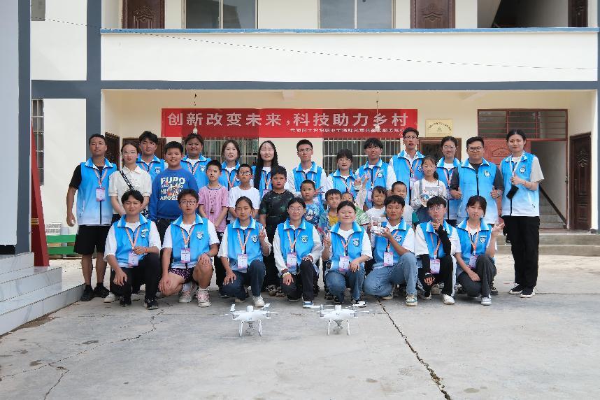 image19.jpeg