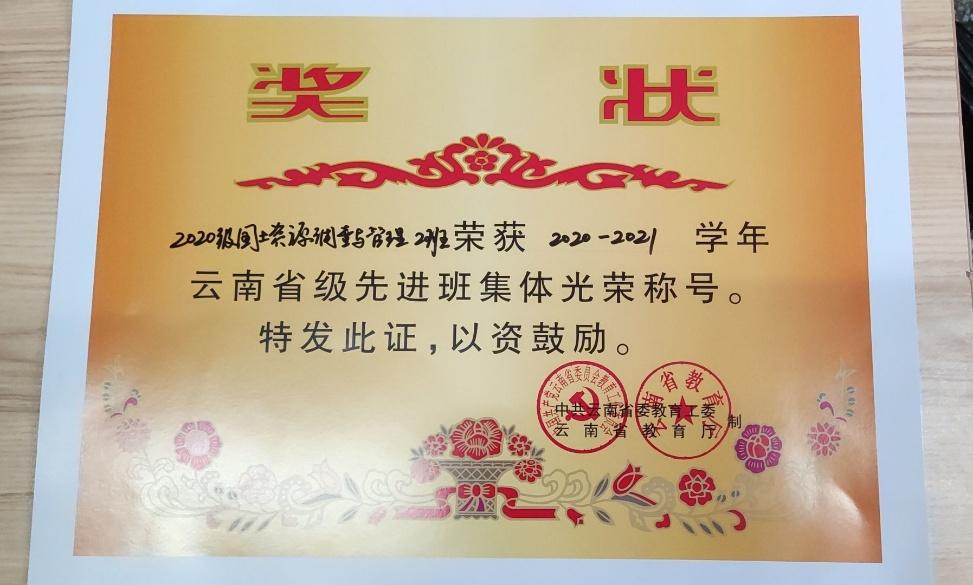 image6.jpeg